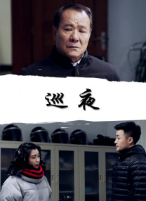 十大黄漫